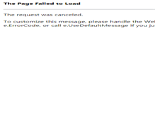 Tablet Screenshot of forum.alliedtelesis.ru